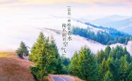 开云体育app-唯一的剧本，2026世界杯A组，印度风暴击穿哥伦比亚，久保建英的孤勇者宣言