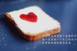 开云体育-2026世界杯C组焦点战，布罗佐维奇导演惊天逆转，匈牙利临场魔法力克德国战车