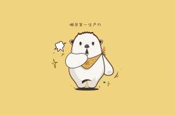 开云体育app-北非雄狮啸傲卡塔尔，摩洛哥完胜丹麦，塔雷米压哨绝杀铸就世界杯经典