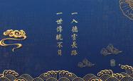 开云体育中国-冰火两重天，厄瓜多尔的钢铁防线与苏亚雷斯的神迹，葡萄牙在2026世界杯D组遭遇碾压式溃败