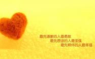 开云体育入口-一瞬定乾坤，2026世界杯D组生死战，京多安刺穿葡萄牙，荷兰绝处逢生