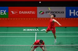 开云体育官网-包含马来西亚羽毛球队碾压中国羽毛球队，辛杜打破历史纪录的词条