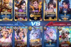 开云体育入口-神仙对局！王者荣耀比赛过程堪比大片