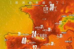 开云体育登录-包含冰球场外新闻不断，话题热度爆表的词条