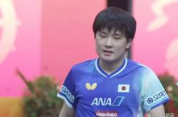 开云体育入口-印度队鏖战日本队，黄鸭组合带队取胜