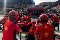 开云体育中国-阿斯顿马丁完胜红牛车队，勒克莱尔扛起全队