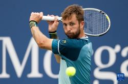 开云体育app-美网险胜年终总决赛，穆雷刷新纪录