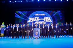 开云体育APP下载-北京首钢男篮全队齐聚训练，备战下场比赛