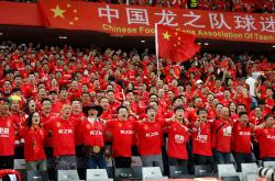 开云体育官网-中国足球队凭借团结拼搏，实现重大突破