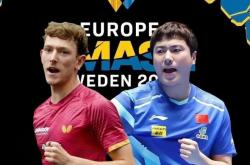 开云体育官网-比利时乒乓球队爆冷瑞典乒乓球队，波尔惊艳世界