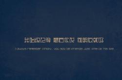 开云体育登录-坎特闪耀！巴萨友谊赛力克南非，法国中场成关键先生