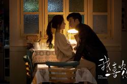 开云体育-逆转之夜！湖人单节拉开篮网，锡安巨兽咆哮成全场焦点