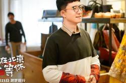 开云体育中国-全能战士德里赫特征服欧洲，巴萨末节锁定几内亚未来之星