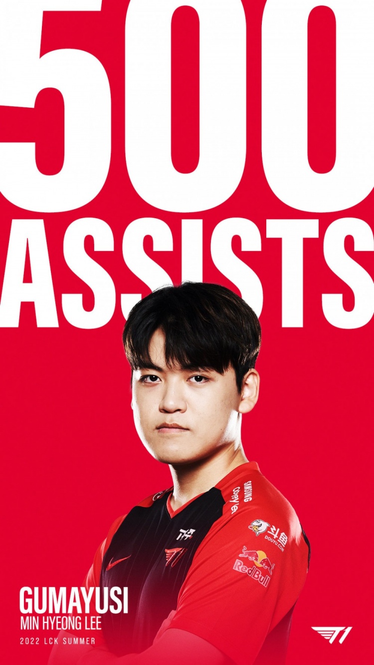 NS鏖战BRO,Gumayusi送出助攻的简单介绍 NS鏖战BRO,Gumayusi送出助攻的简单介绍