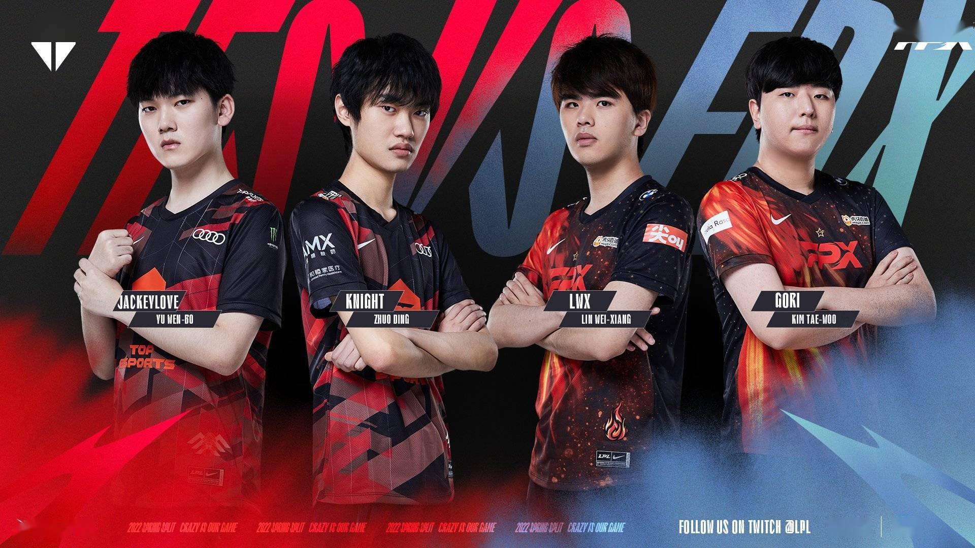 包含FPX绝地反击HLE,Knight统治全场的词条 包含FPX绝地反击HLE,Knight统治全场的词条