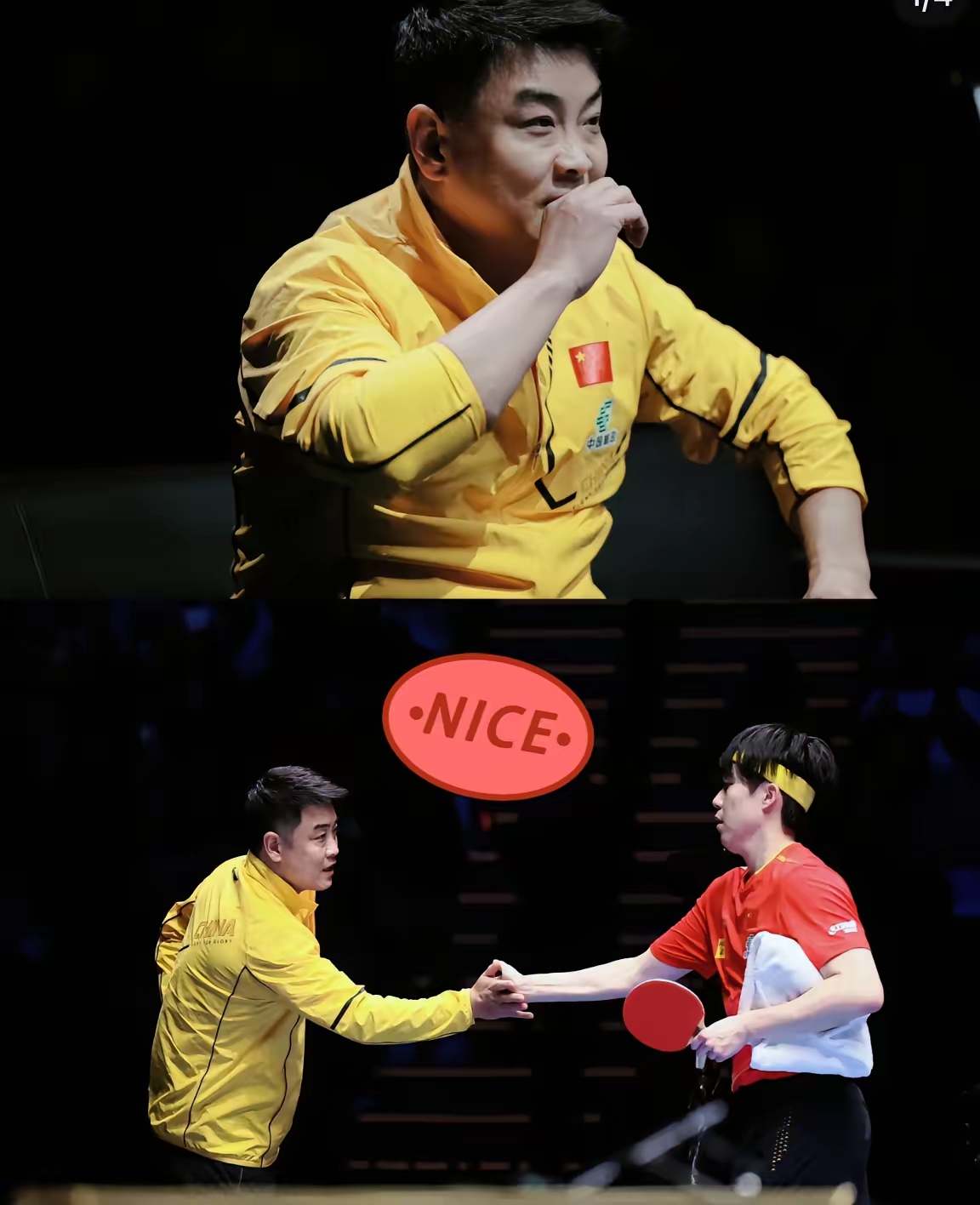 关于英国乒乓球队爆冷中国乒乓球队,王皓一己之力扛起全队的信息 关于英国乒乓球队爆冷中国乒乓球队,王皓一己之力扛起全队的信息