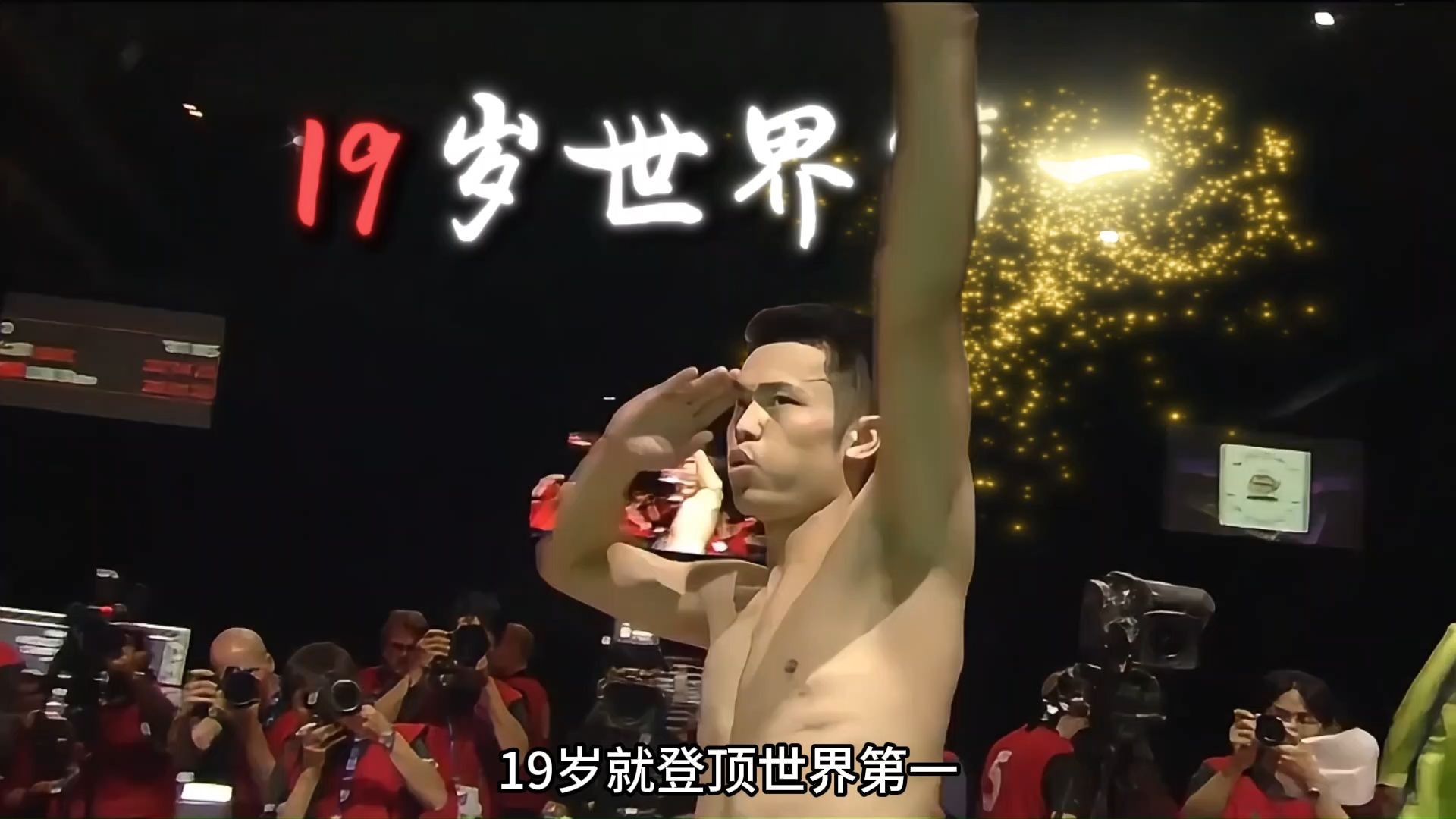 关于马来西亚羽毛球队碾压丹麦羽毛球队,林丹完成帽子戏法的信息 关于马来西亚羽毛球队碾压丹麦羽毛球队,林丹完成帽子戏法的信息