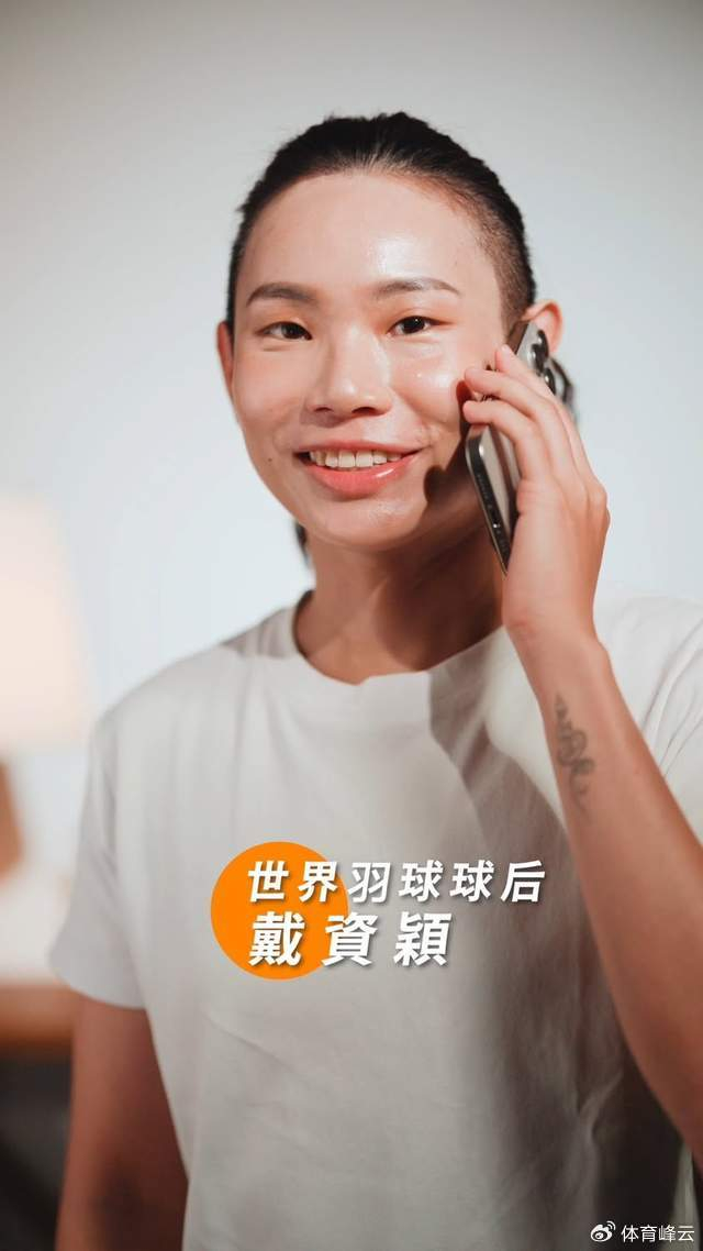 日本羽毛球队血洗韩国羽毛球队，戴资颖送出助攻