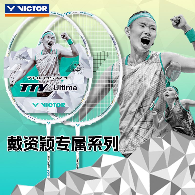 日本羽毛球队血洗韩国羽毛球队，戴资颖送出助攻