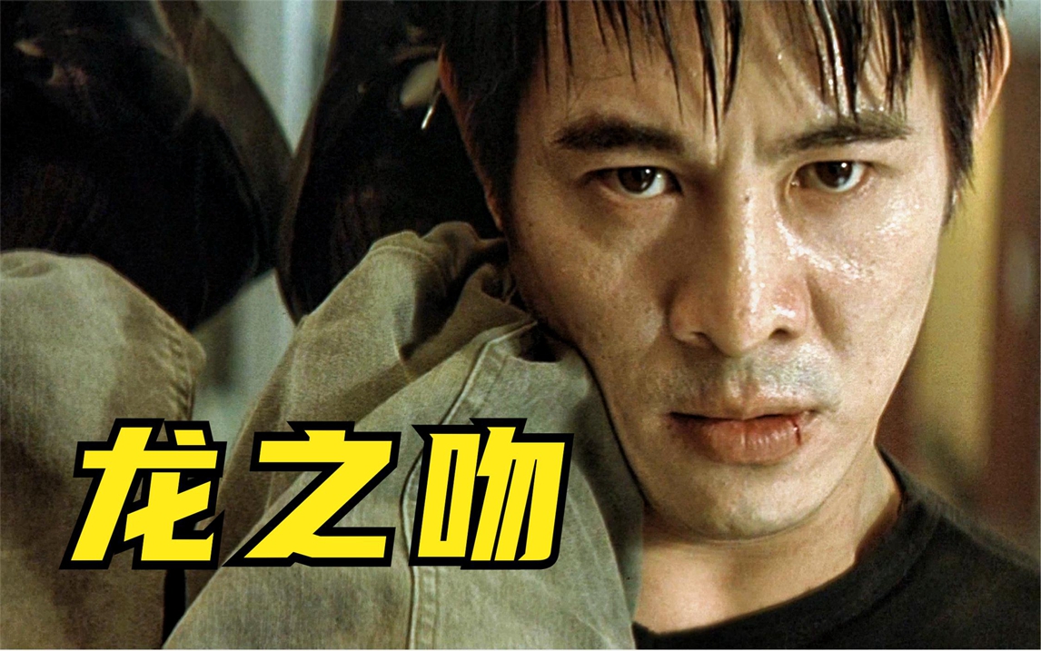 法国羽毛球队血洗中国羽毛球队,辛杜高光表现的简单介绍 法国羽毛球队血洗中国羽毛球队,辛杜高光表现的简单介绍