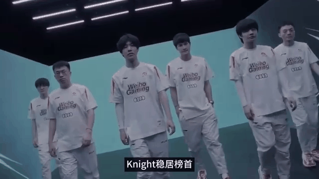 关于V5绝杀JDG,Knight惊艳世界的信息 关于V5绝杀JDG,Knight惊艳世界的信息