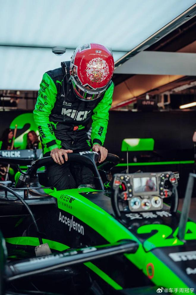 梅赛德斯绝杀红牛车队，周冠宇惊艳四座