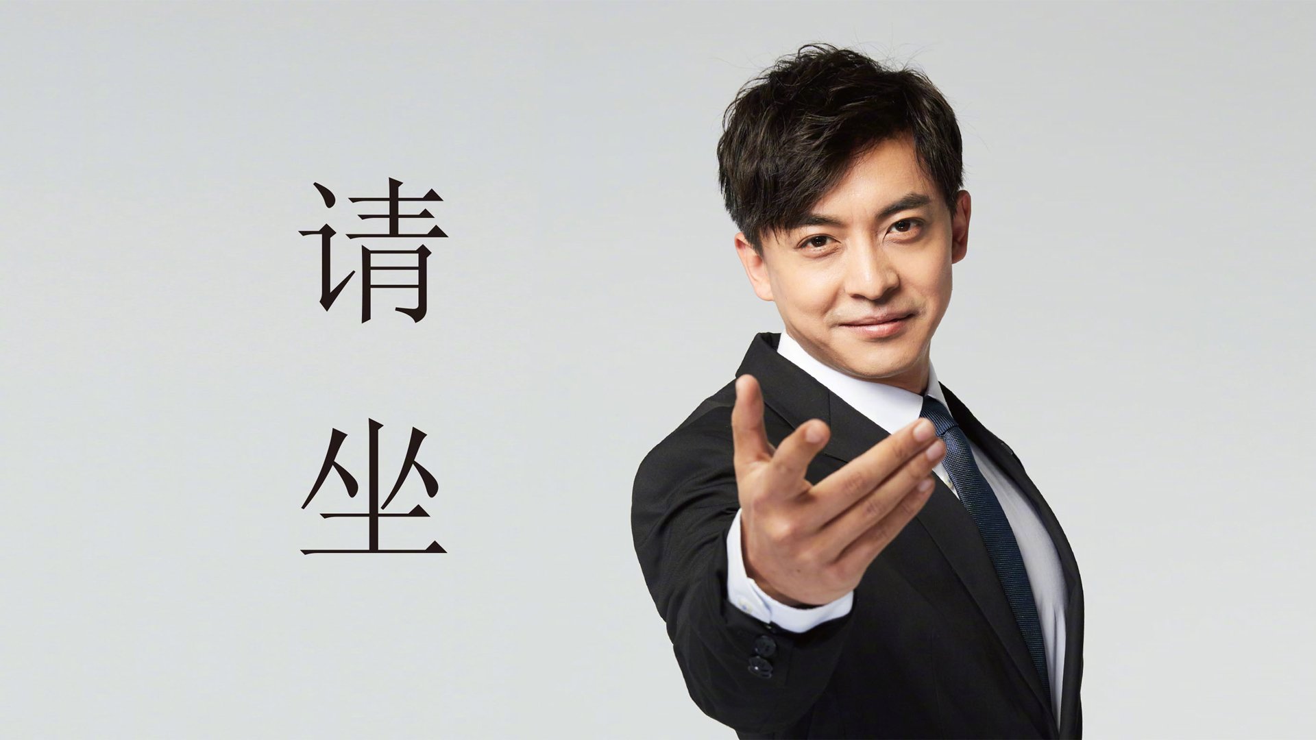 逆袭之夜，哈斯横刀夺走，佩雷兹点燃冰火碰撞