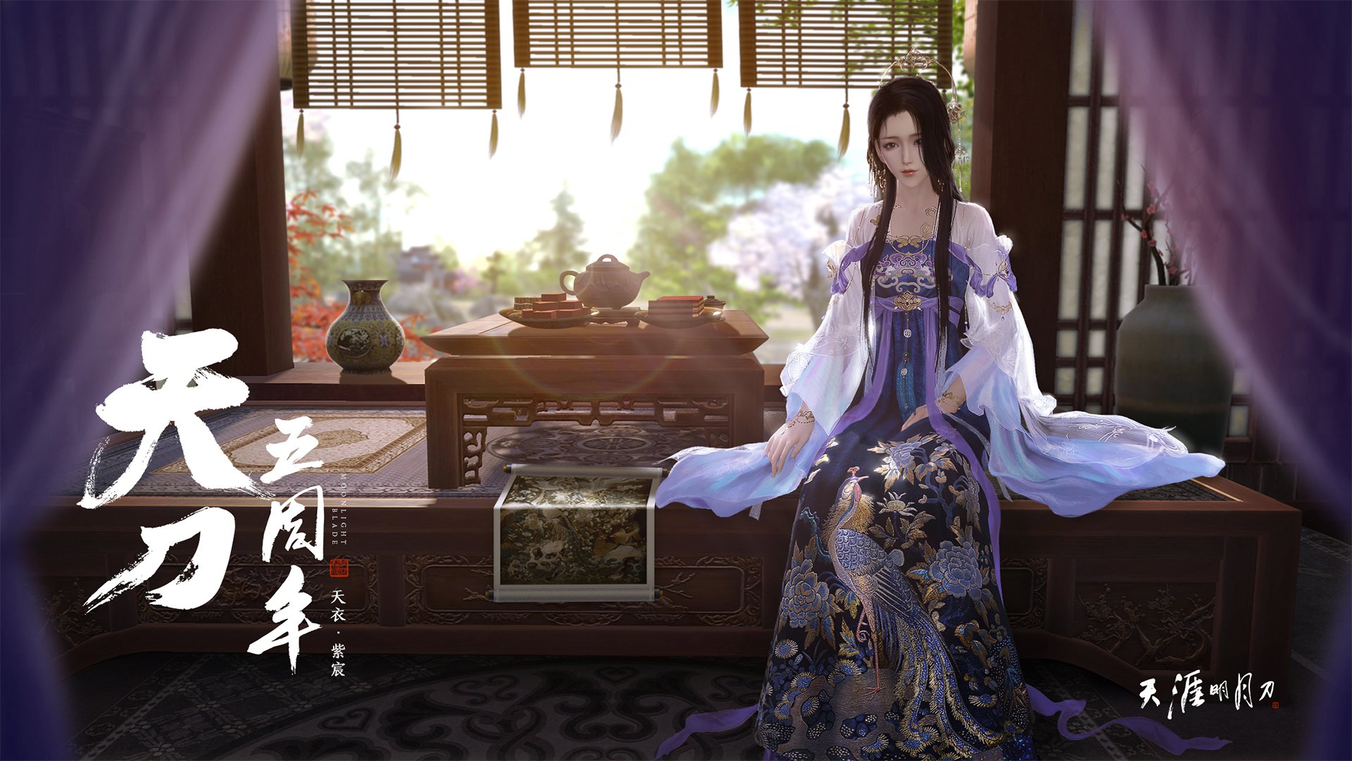 黑色闪电席卷罗马城,尼日利亚军团如何成为欧冠淘汰赛的终极变量