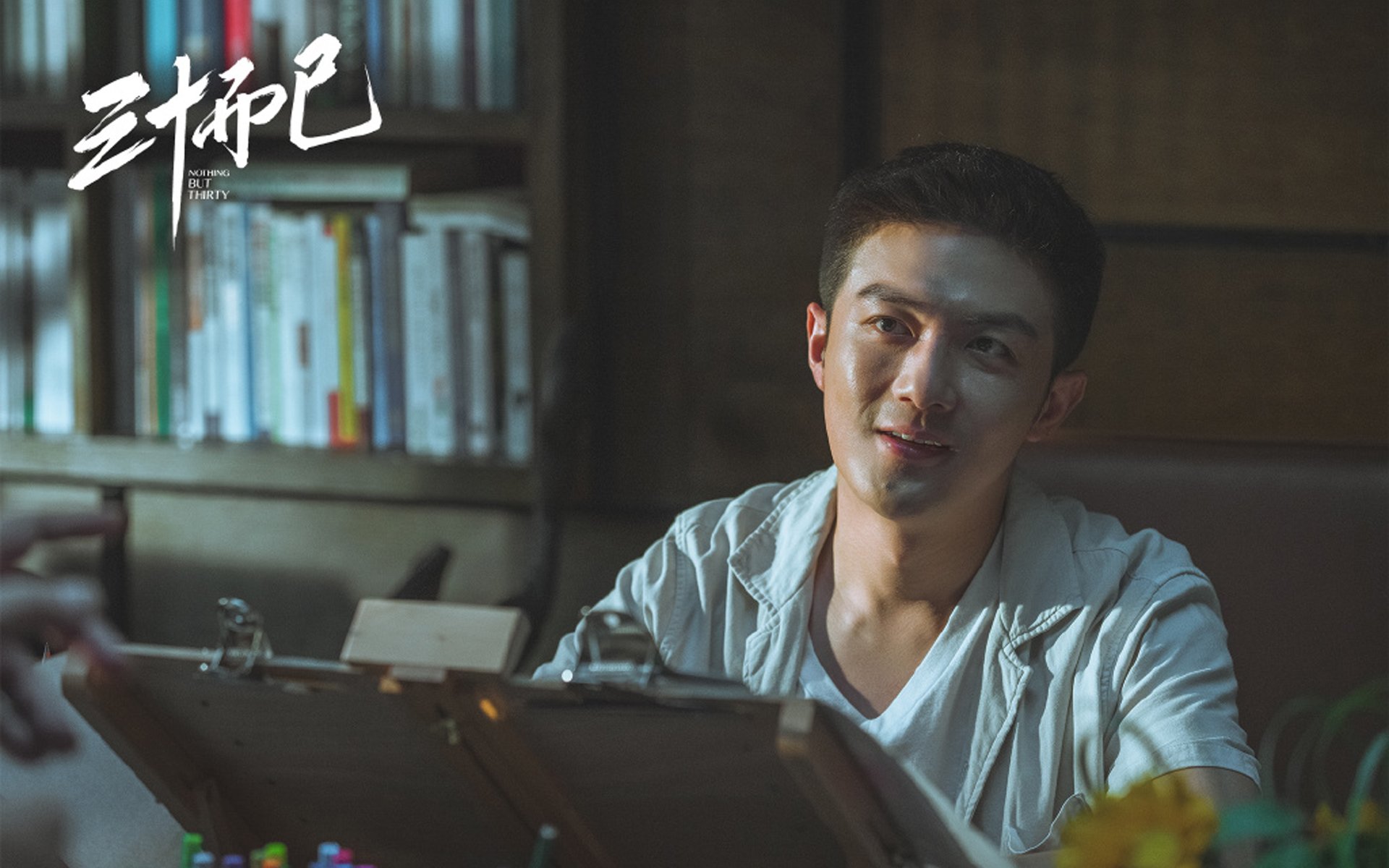 唯一个没有输过南美的亚洲队，澳大利亚硬仗拆解乌拉圭密码