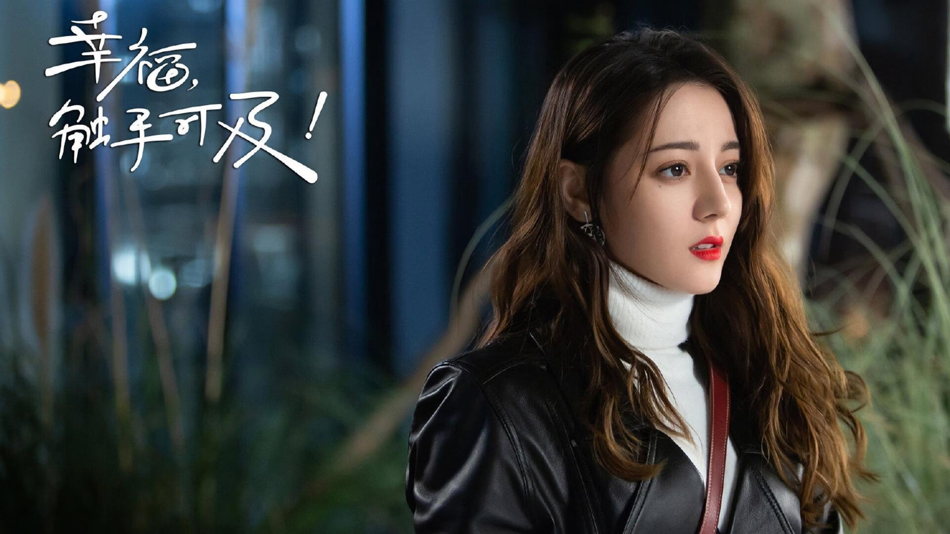 颠覆叙事，曼城节拍器在伯纳乌奏响的德比变奏曲