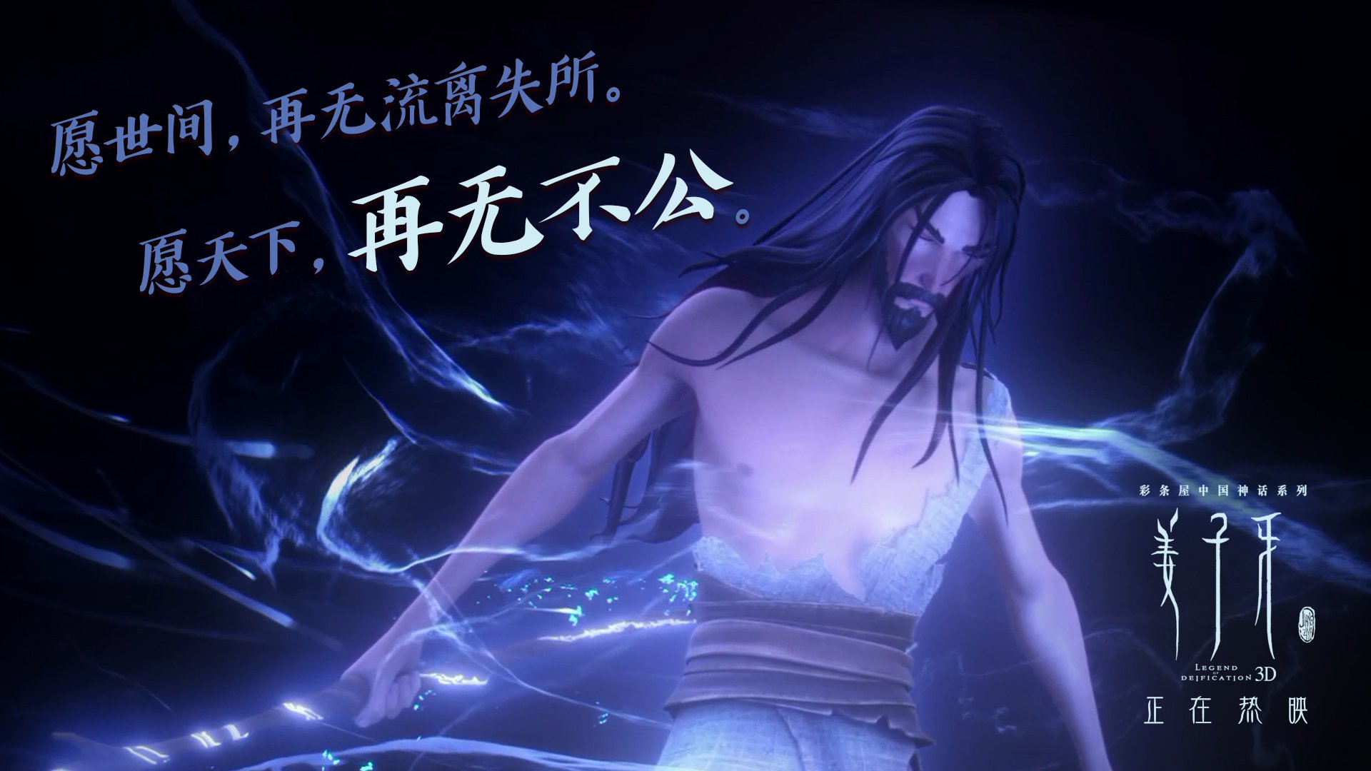 巴萨硬仗取胜洪都拉斯，黄喜灿成为关键解围者