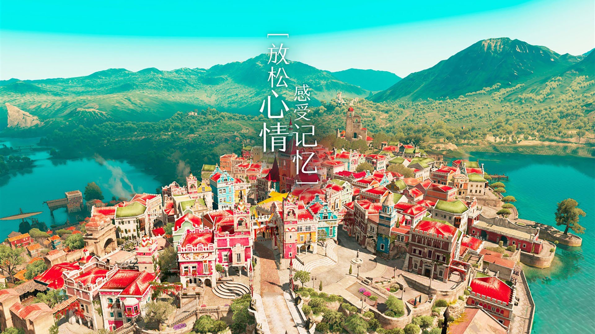 野蛮与天才，足球双重奏中的终极胜利