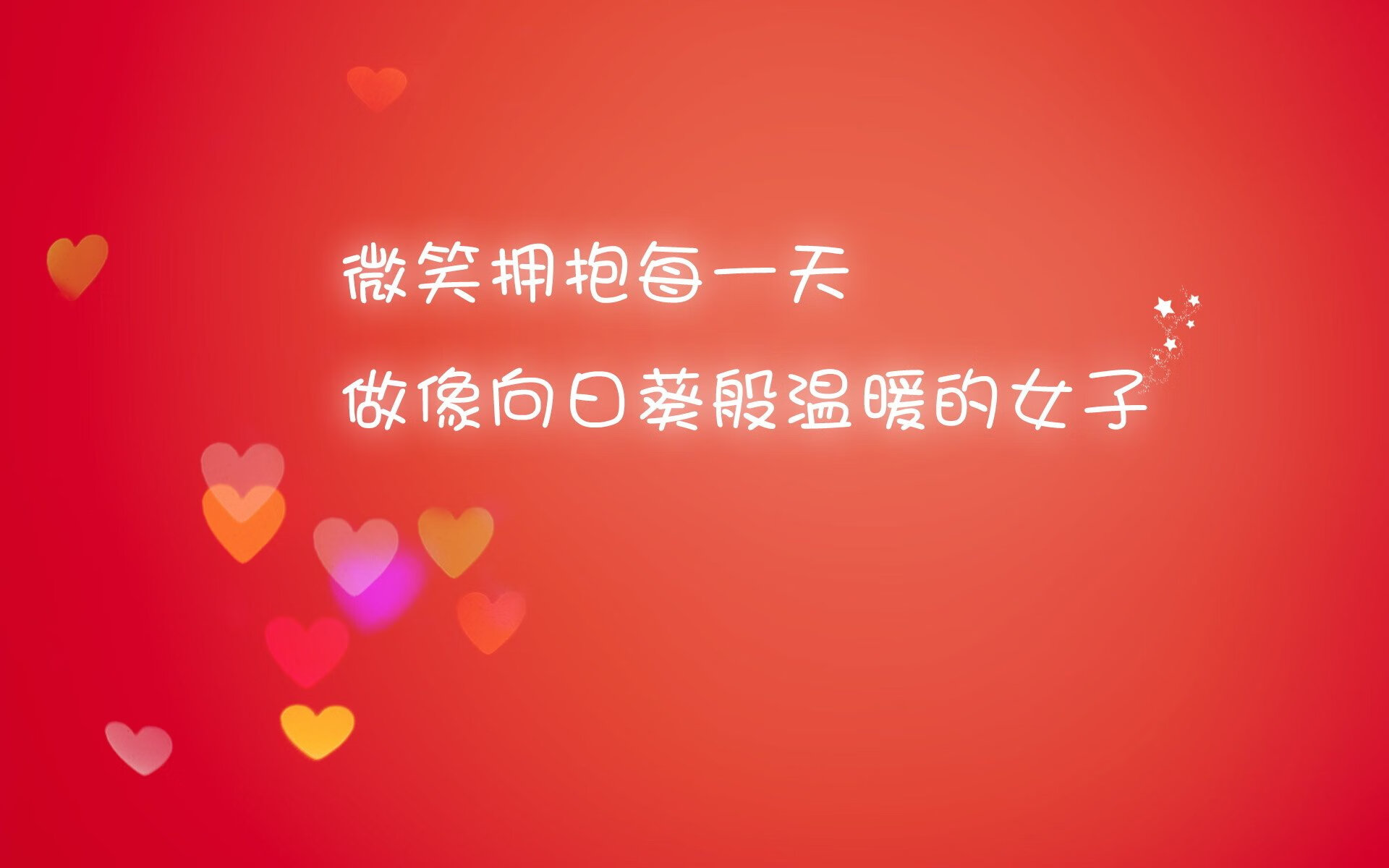 唯一之战，2026世界杯C组，德意志铁骑碾压匈牙利，贝林厄姆独耀夜空