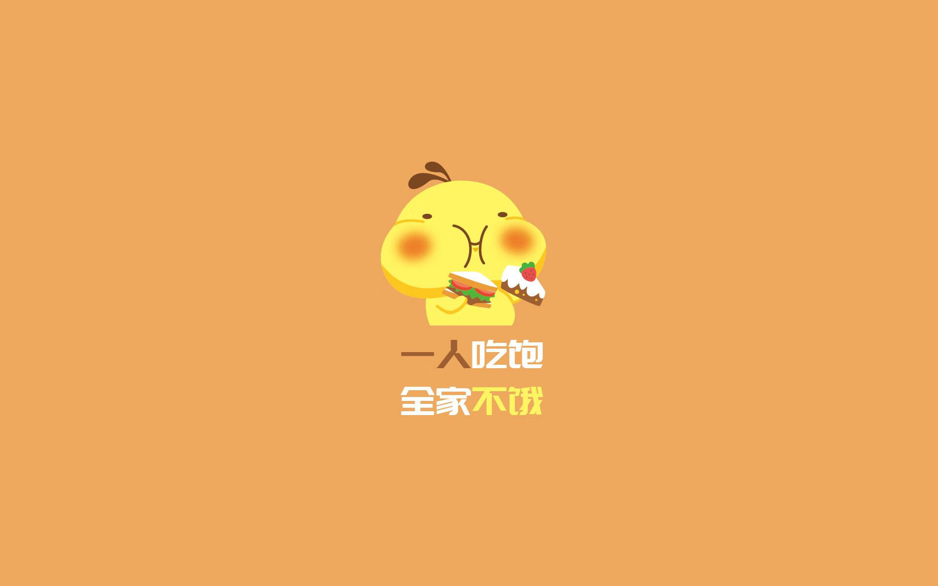 中亚铁骑的逆袭,2026世界杯淘汰赛,乌兹别克斯坦如何用钢铁防线压制比利时黄金一代?哈基米独木难支的悲壮之夜