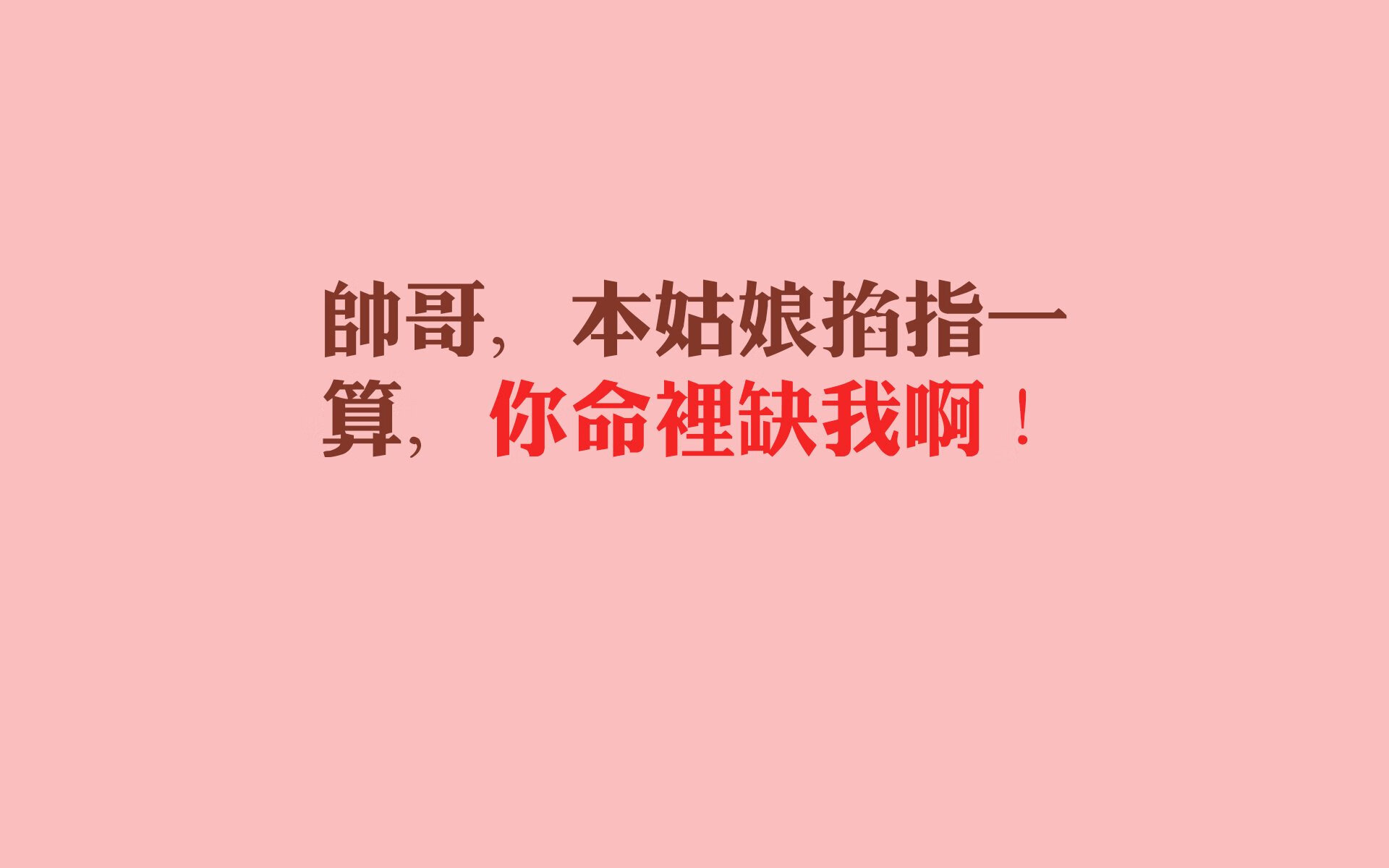 蓝色冰川上的橙色风暴,2026世界杯G组焦点战,印度逆转挪威,库尔图瓦用双手书写奇迹