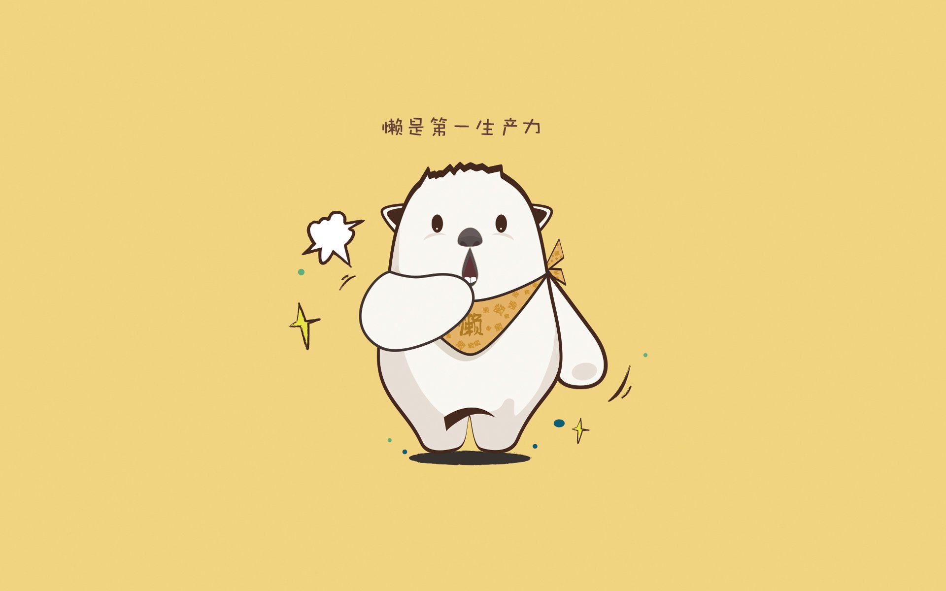 北非雄狮啸傲卡塔尔,摩洛哥完胜丹麦,塔雷米压哨绝杀铸就世界杯经典