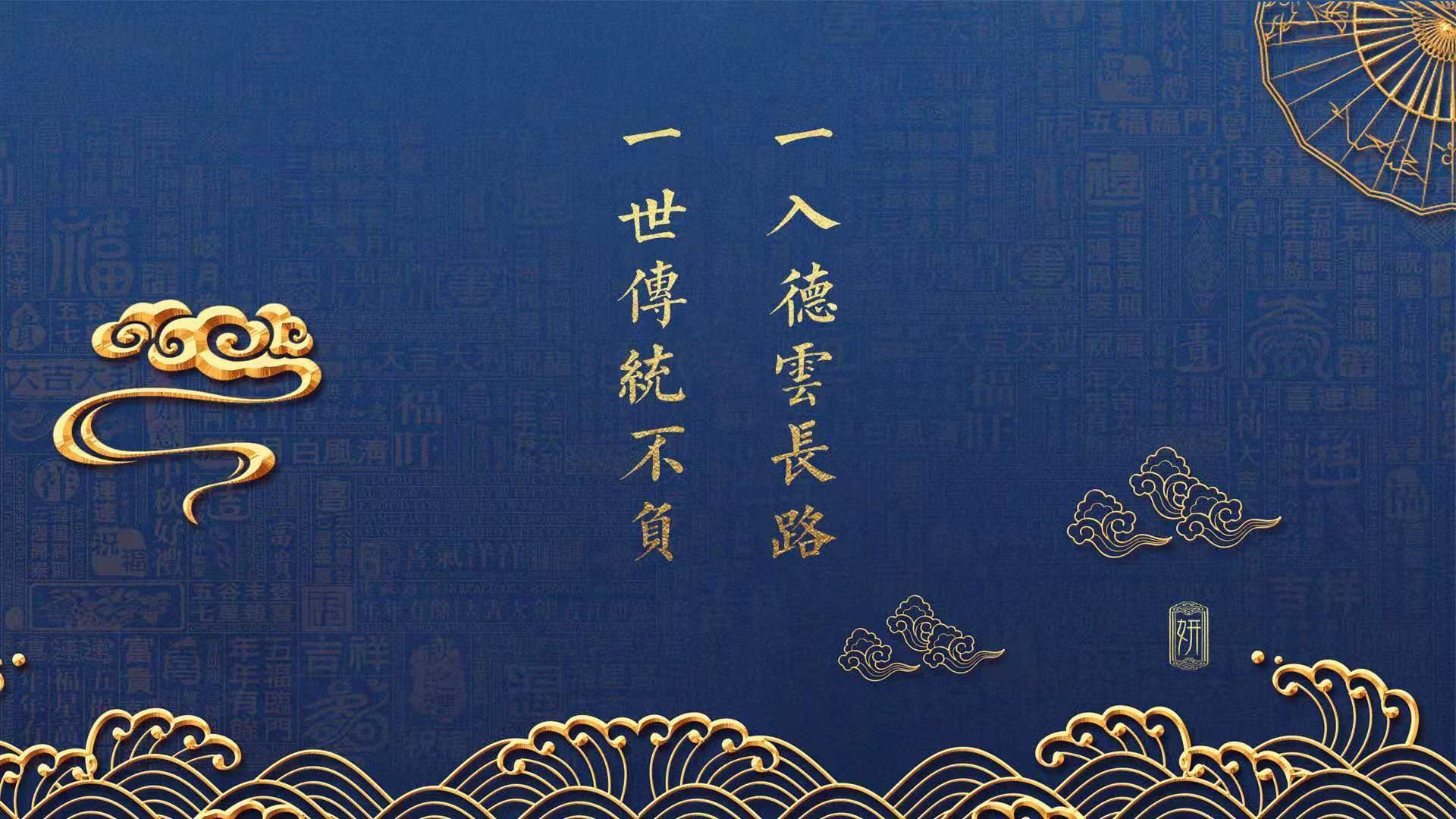 冰火两重天,厄瓜多尔的钢铁防线与苏亚雷斯的神迹,葡萄牙在2026世界杯D组遭遇碾压式溃败