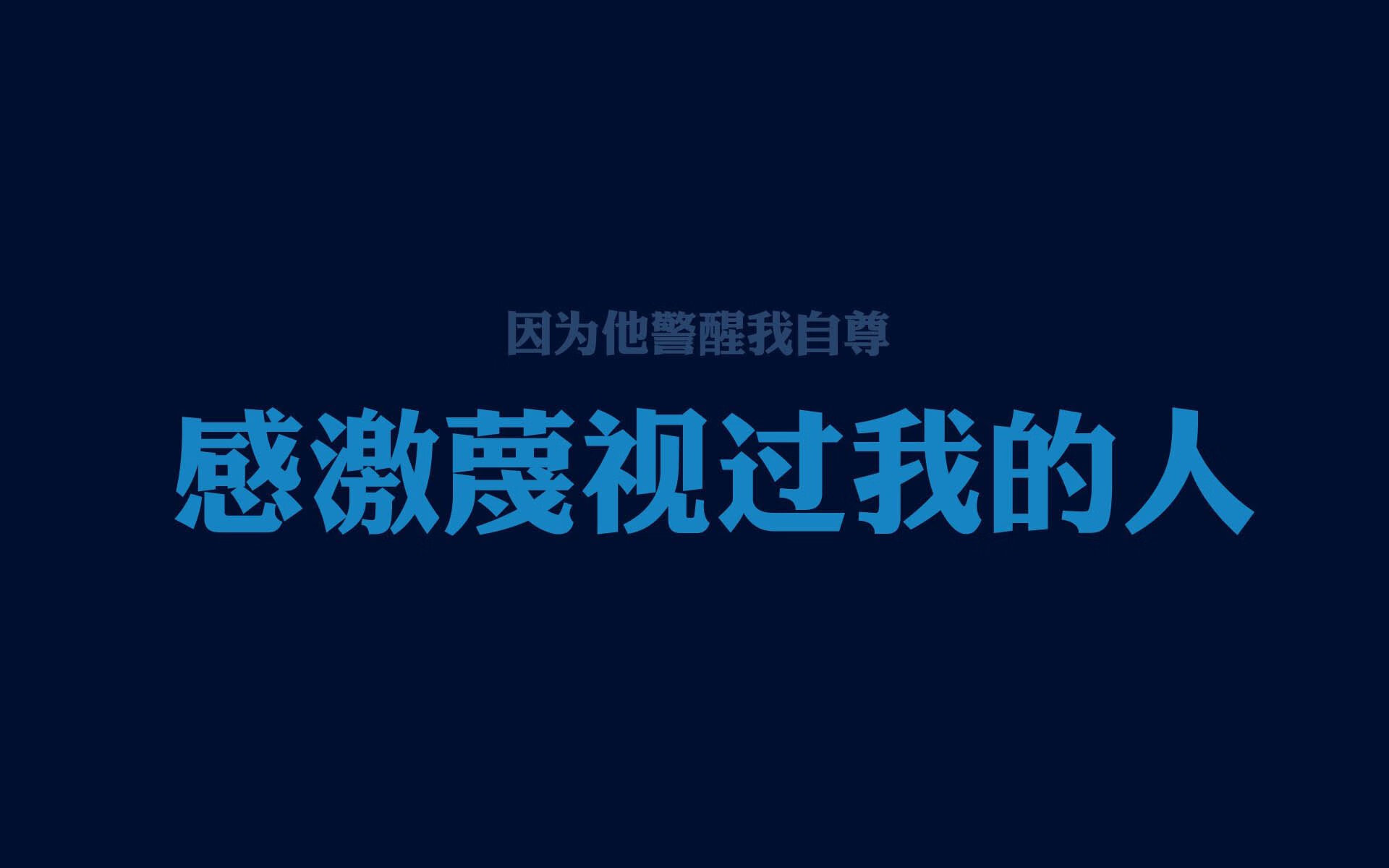 冰与火的重演,2026,罗德里戈的致命一击如何让世界杯历史在沙漠中轮回